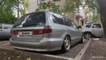  Mitsubishi Galant 1997 , 130000 , 