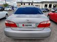  Infiniti I30 2000 , 310000 , 