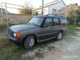 SUV   Land Rover Discovery 2002 , 479000 , 