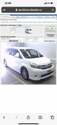    Toyota Isis 2011 , 855000 , 