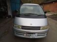    Toyota Estima Lucida 1996 , 290000 , 