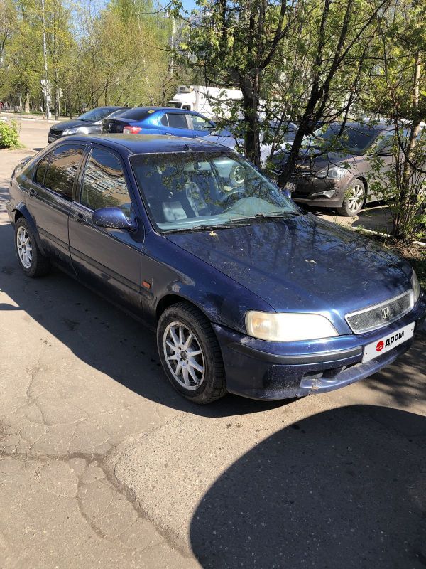  Honda Civic 1997 , 120000 , 