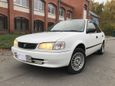  Toyota Corolla 1999 , 205000 , 