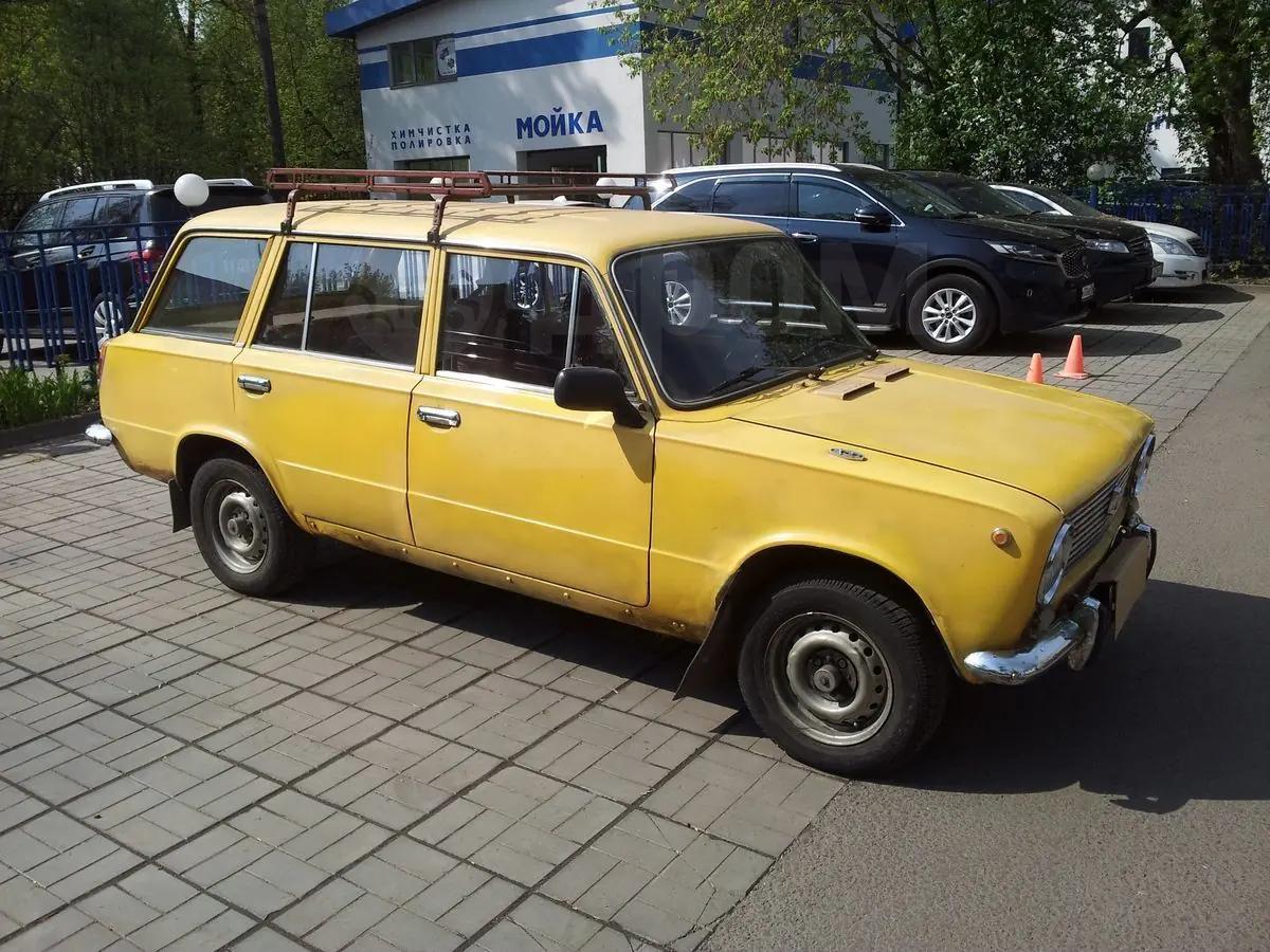 Купить Лада 2102 1982 в Москве, Машина на ходу, в хорошем состоянии, привод  задний, коробка механическая MT, бу, цвет желтый, бензин