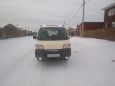    Nissan Vanette 2001 , 225000 , 