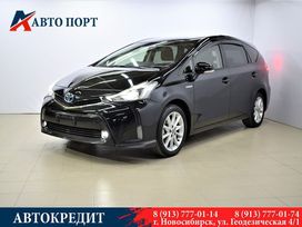    Toyota Prius Alpha 2015 , 1449000 , 