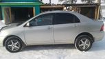  Toyota Corolla 2005 , 400000 , 