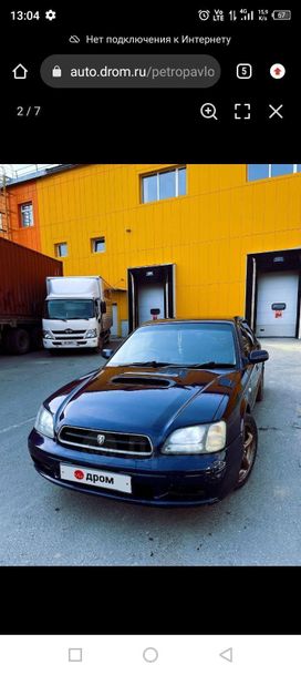  Subaru Legacy B4 1999 , 315000 , -