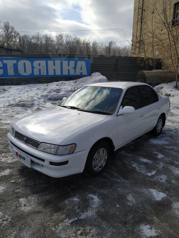 Продажа Тойота Королла В Красноярске