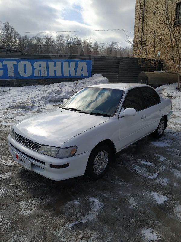  Toyota Corolla 1993 , 165000 , 