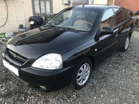  Kia Rio 2005 , 235000 , --