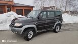 SUV     2007 , 240000 , 