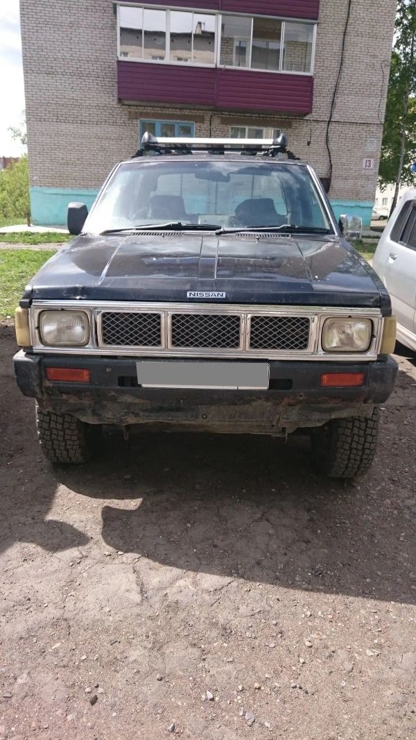  Nissan Datsun 1990 , 200000 , 