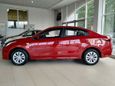  Kia Rio 2020 , 805410 , 