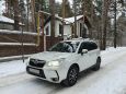 SUV   Subaru Forester 2014 , 1300000 , 