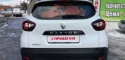 SUV   Renault Kaptur 2017 , 825000 , 