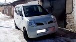  Nissan Moco 2009 , 280000 , 