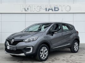 SUV   Renault Kaptur 2017 , 1464000 , 