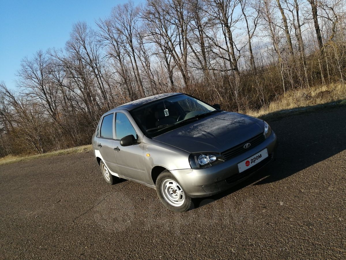 Купить Калину 2008 Года