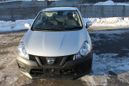  Nissan AD 2018 , 830000 , 