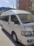    Toyota Hiace 2010 , 1260000 , 