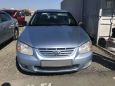  Kia Cerato 2007 , 323000 , --