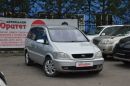    Subaru Traviq 2001 , 270000 , 