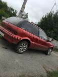  Mitsubishi Mirage 1990 , 60000 , 