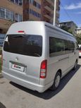    Toyota Hiace 2010 , 1260000 , 