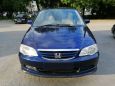    Honda Odyssey 2002 , 430000 , 