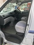    Toyota Hiace Regius 1997 , 700000 , 