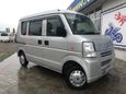    Nissan NV100 Clipper 2015 , 399000 , 