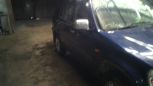 SUV   Honda CR-V 1996 , 280000 , 