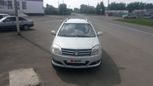  Geely MK Cross 2013 , 250000 , 