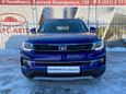 SUV   Changan CS35 Plus 2020 , 1469900 , 