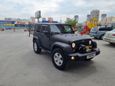  3  Jeep Wrangler 2006 , 1500000 , 