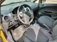  Opel Corsa 2008 , 320000 , 