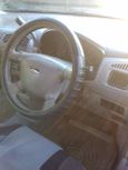    Ford Ixion 2000 , 200000 , 