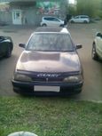  Toyota Camry 1992 , 135000 , 