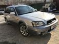  Subaru Legacy Lancaster 1999 , 275000 , 