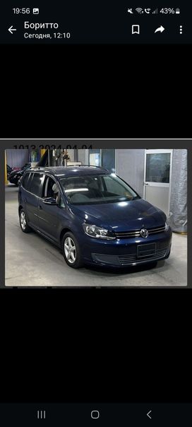    Volkswagen Touran 2014 , 850000 , 