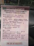  Nissan Bluebird Sylphy 2003 , 235000 , 