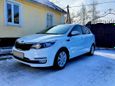  Kia Rio 2016 , 610000 , 