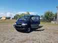    Mitsubishi Delica 1997 , 798000 , 