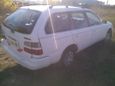  Toyota Corolla 1997 , 126000 , 