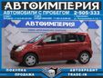  Nissan Note 2006 , 473000 , 