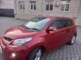  Toyota ist 2008 , 500000 , 