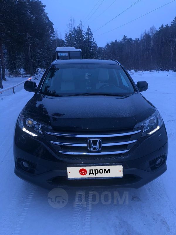 SUV   Honda CR-V 2013 , 1500000 , 