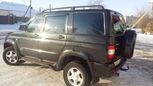 SUV     2008 , 330000 , 