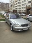  Mercedes-Benz S-Class 2000 , 410000 , 